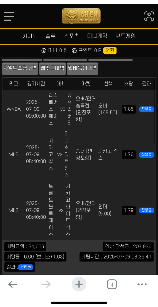 17520228401067.jpg