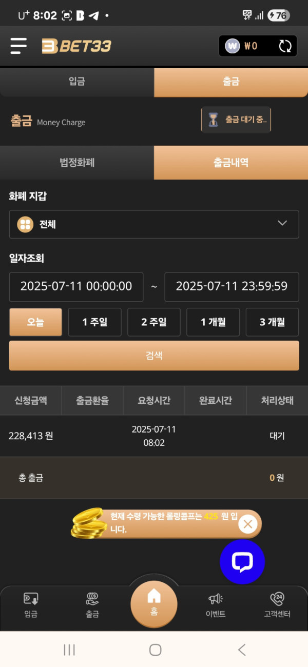 17521902300633.jpg