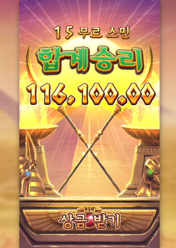 17522514354253.png