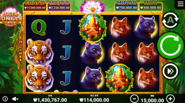 17525070382738.png