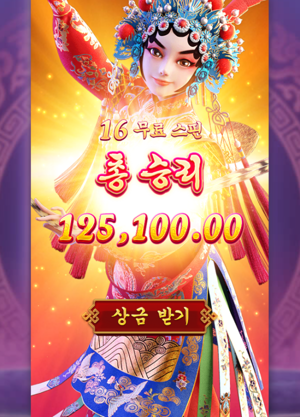 17525106308325.png