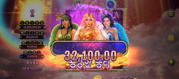 17525934346541.png