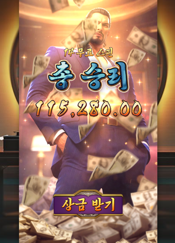 17525970373918.png