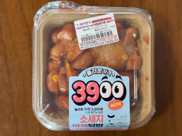 17528526315286.jpg