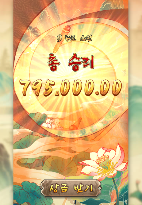17528580349959.png