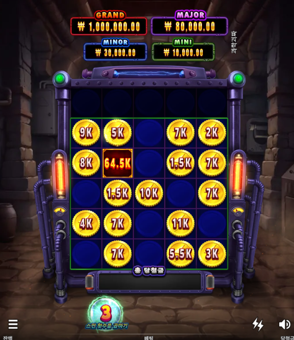 17530200447999.png