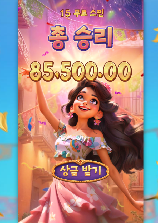 17531154468133.png