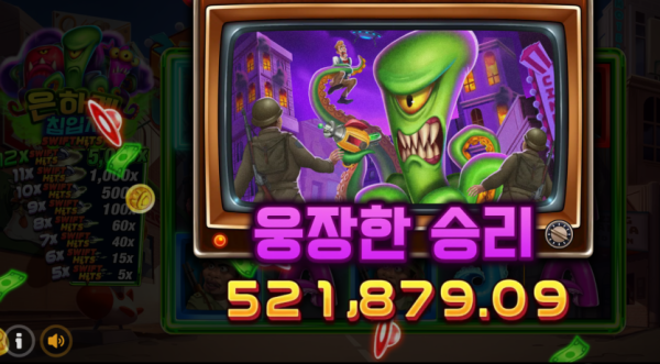 17531946377133.png