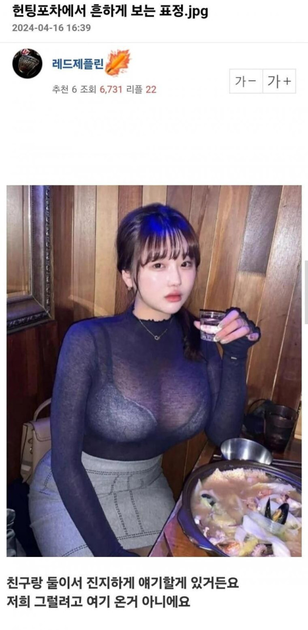 17535186372821.jpg