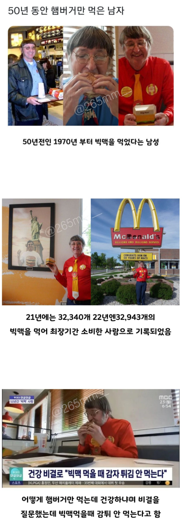 1753725648484.png