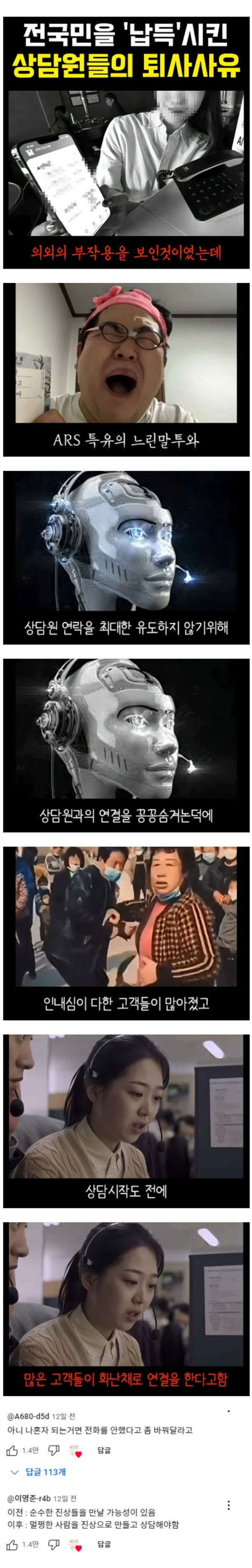 17537904345534.jpg
