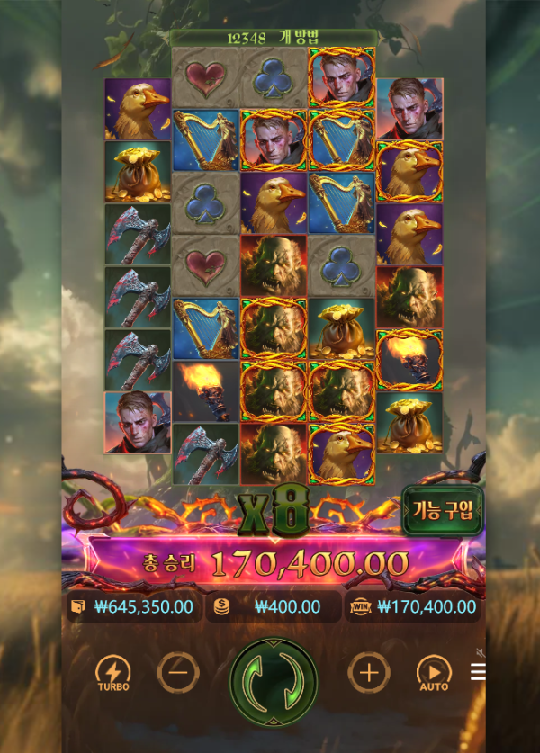 17538084330671.png