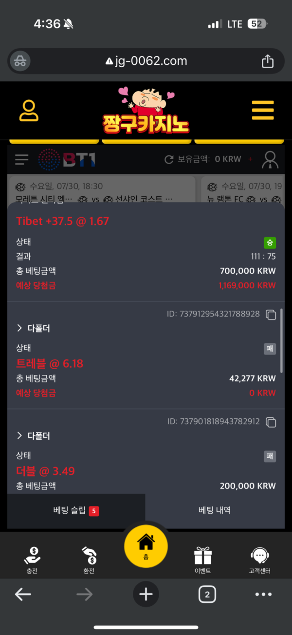 175386423555.png
