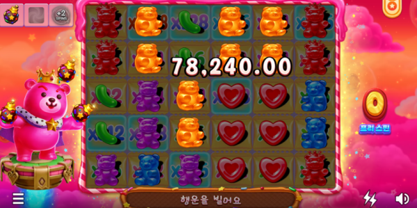 17539687117103.png