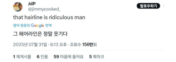 1754046032213.jpg