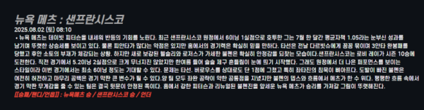 17540478332421.png