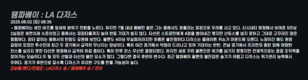 17540478387347.png