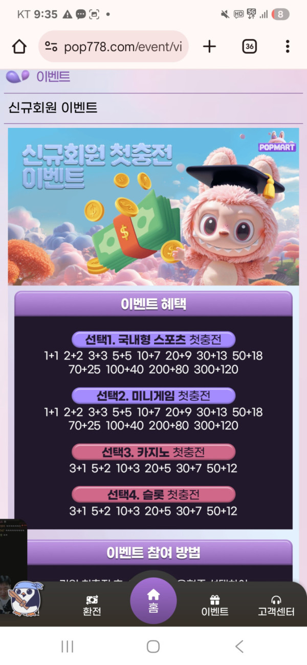 17540532516611.jpg
