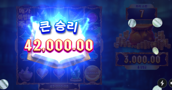 17540568843333.png