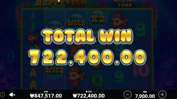 1754148638817.png