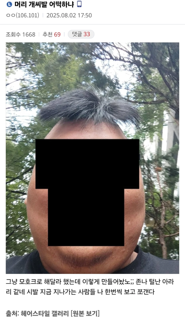 1754208042866.png