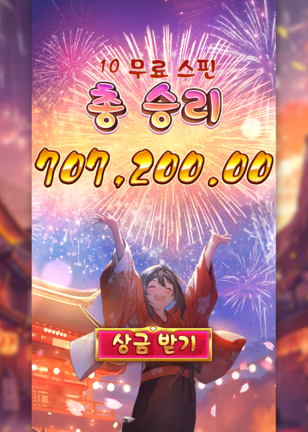 17542386654303.png