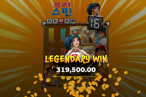 17543934449936.png