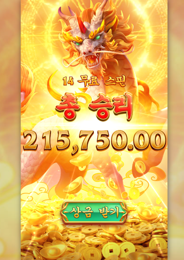 17544150411374.png