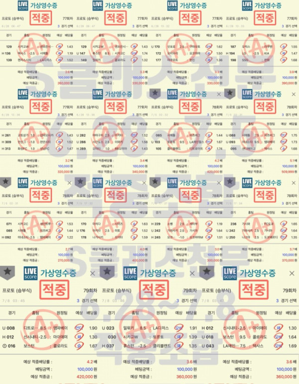 17544186499202.jpg