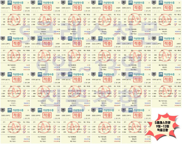17544186506525.jpg
