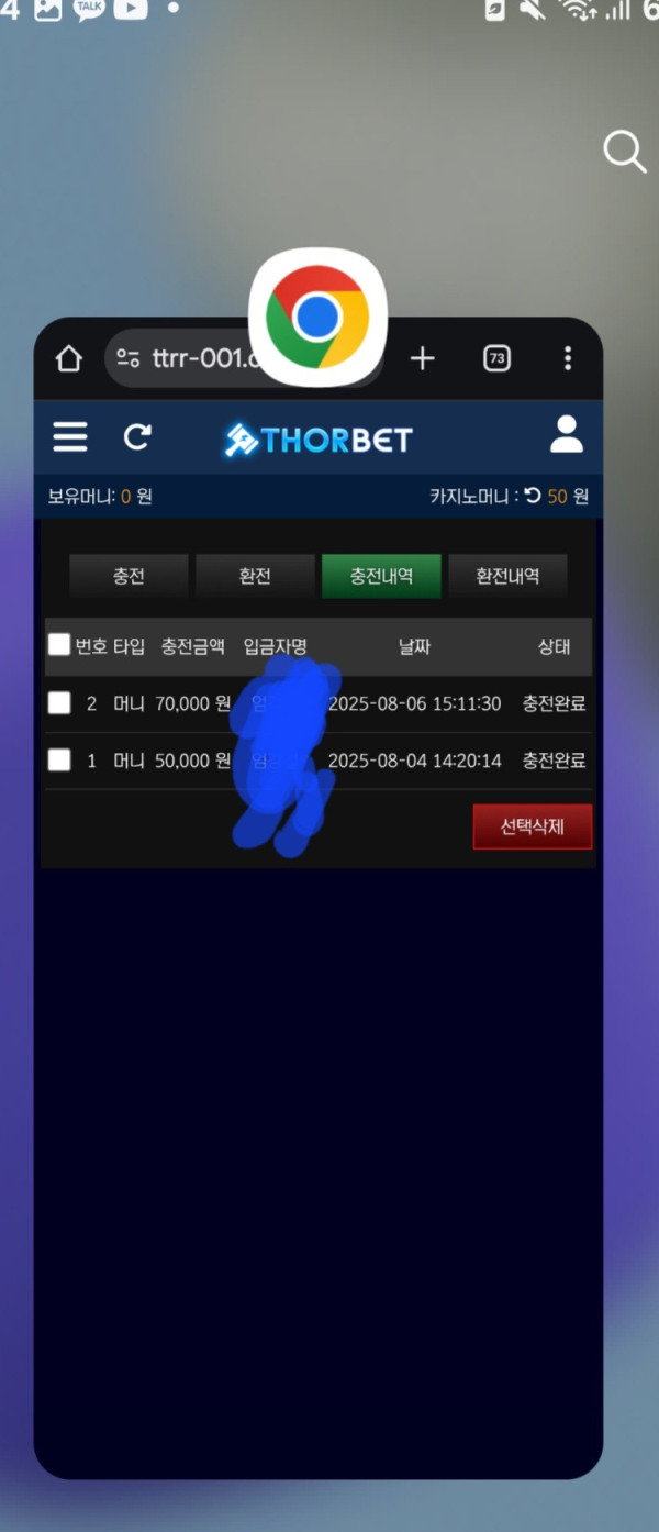 17544744541245.jpg