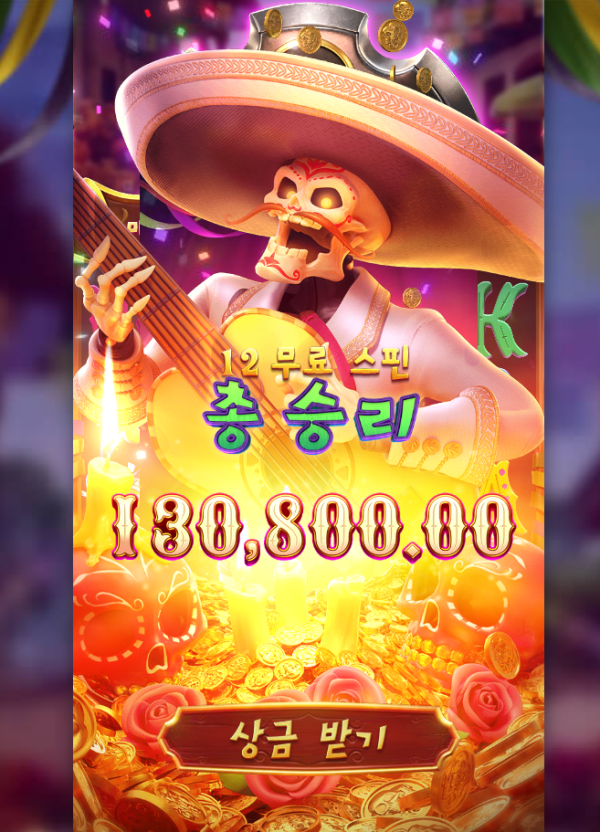 17549316357378.png