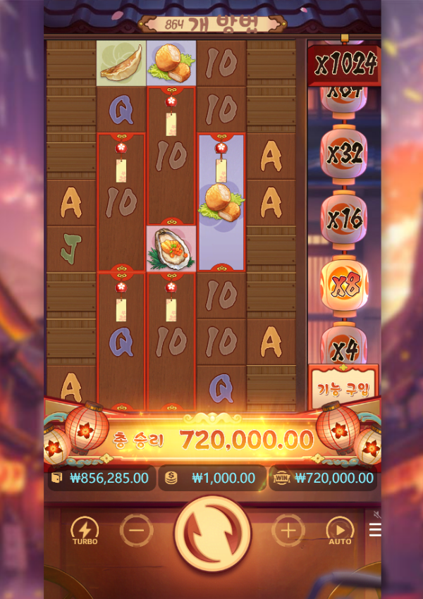 17550180333004.png