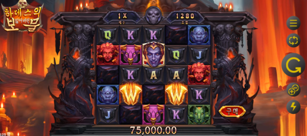 17550846456868.png