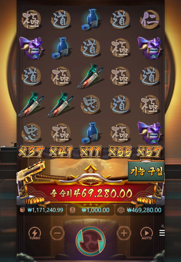 17552142450198.png