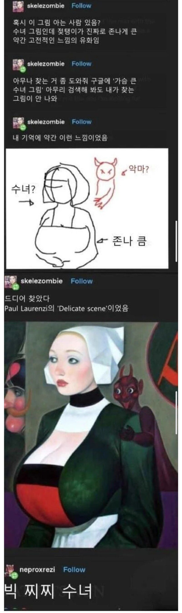 1755219664426.jpeg