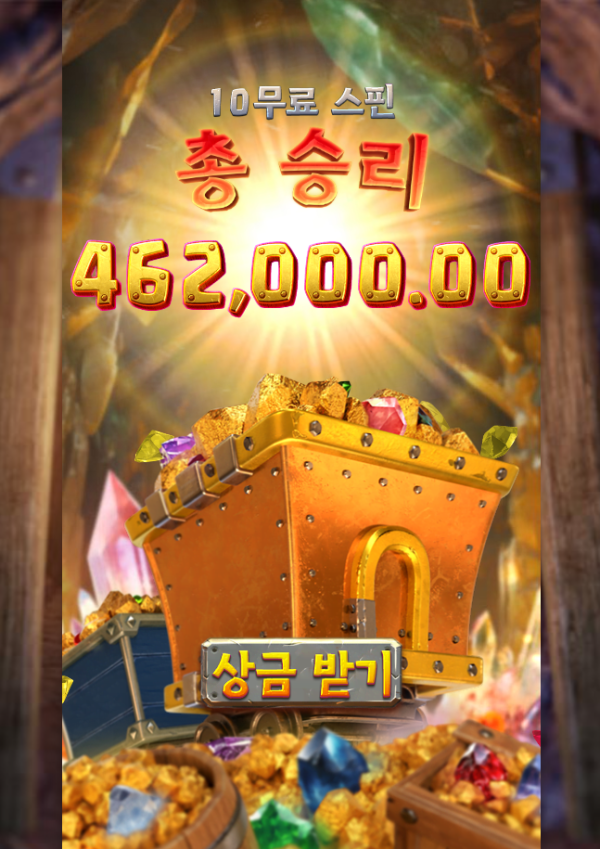 1755453659715.png