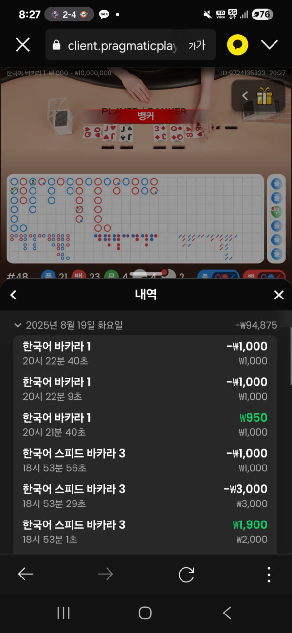 17556030555553.jpg