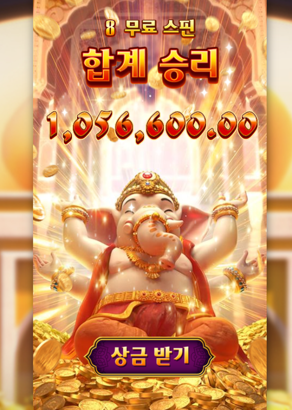 17556228326438.png