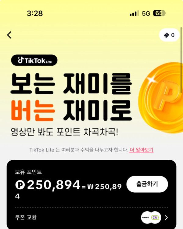 17556948575935.jpg