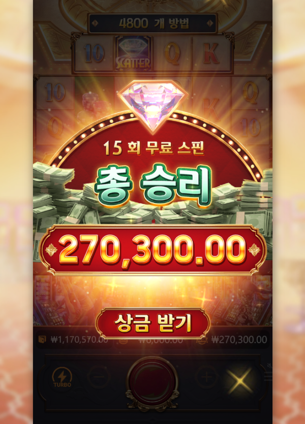 17557956379877.png