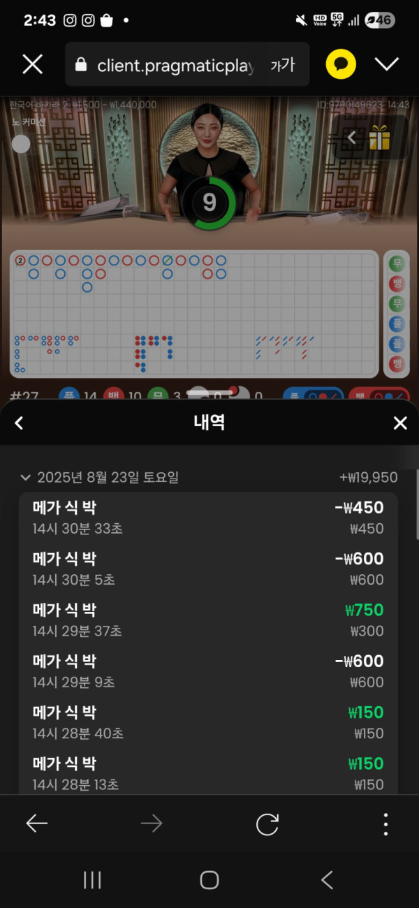 17559306329671.jpg