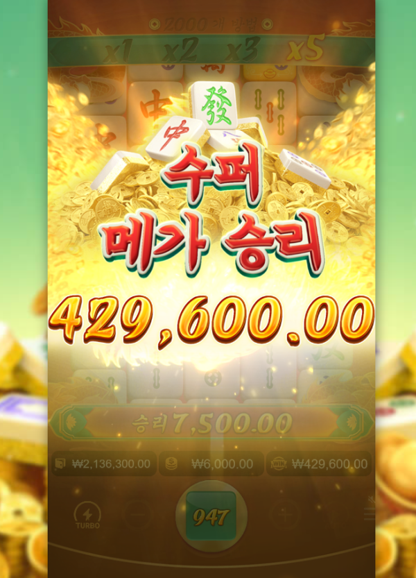 17559432457682.png