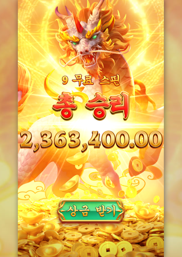 1756031468353.png