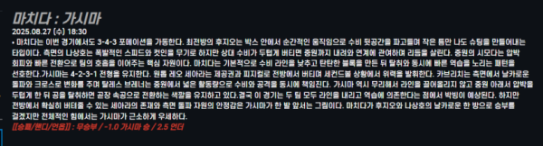 17561106528267.png