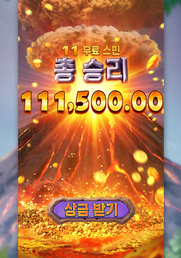 17561160433887.png