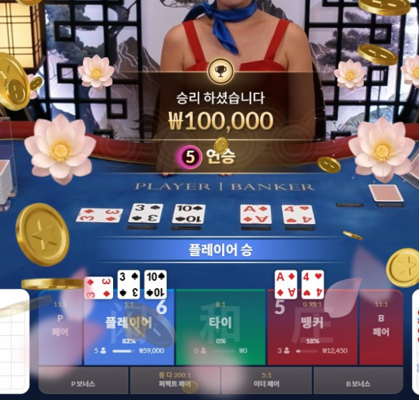 17562061100243.jpg