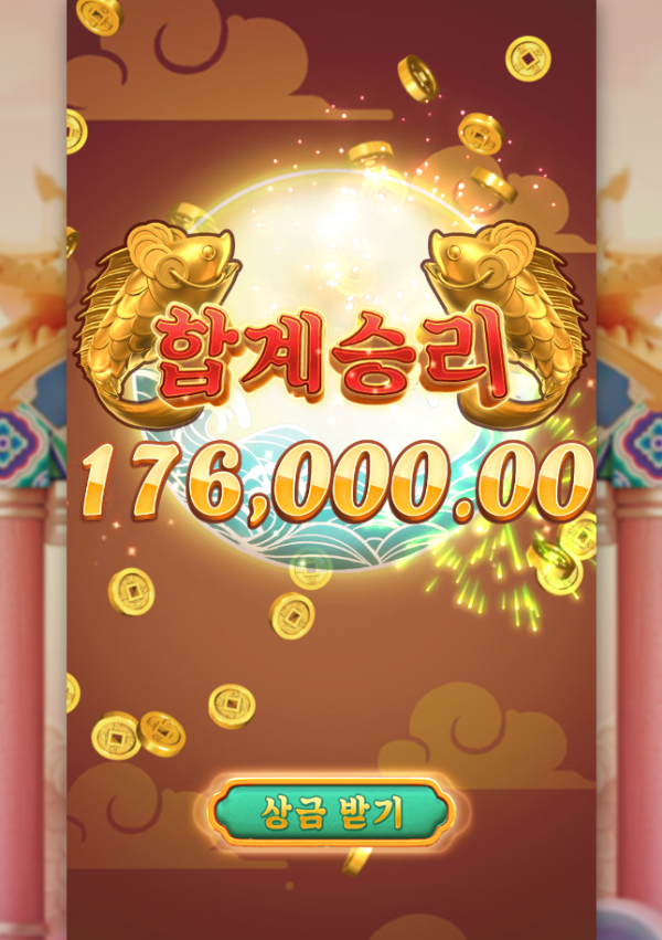 17562096676734.png