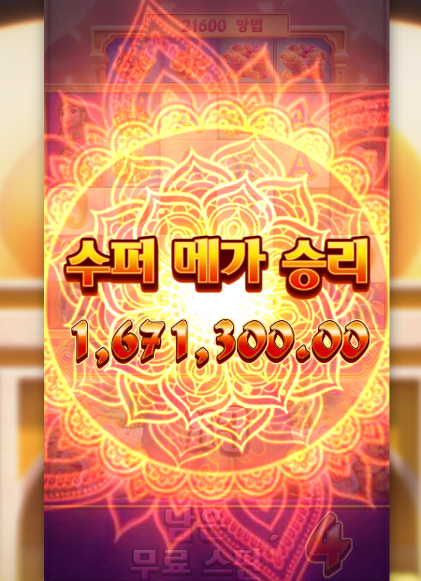 17564904501012.png