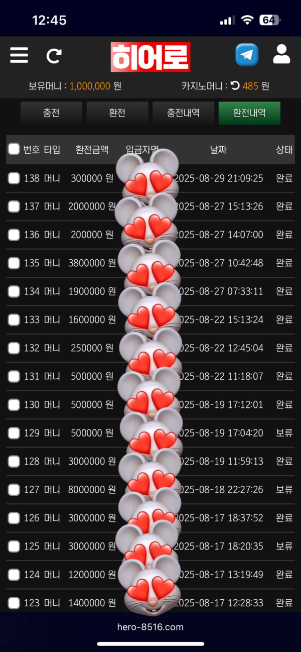 17566578597467.png